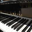1985 Kawai KG2 Baby Grand Piano - Grand Pianos